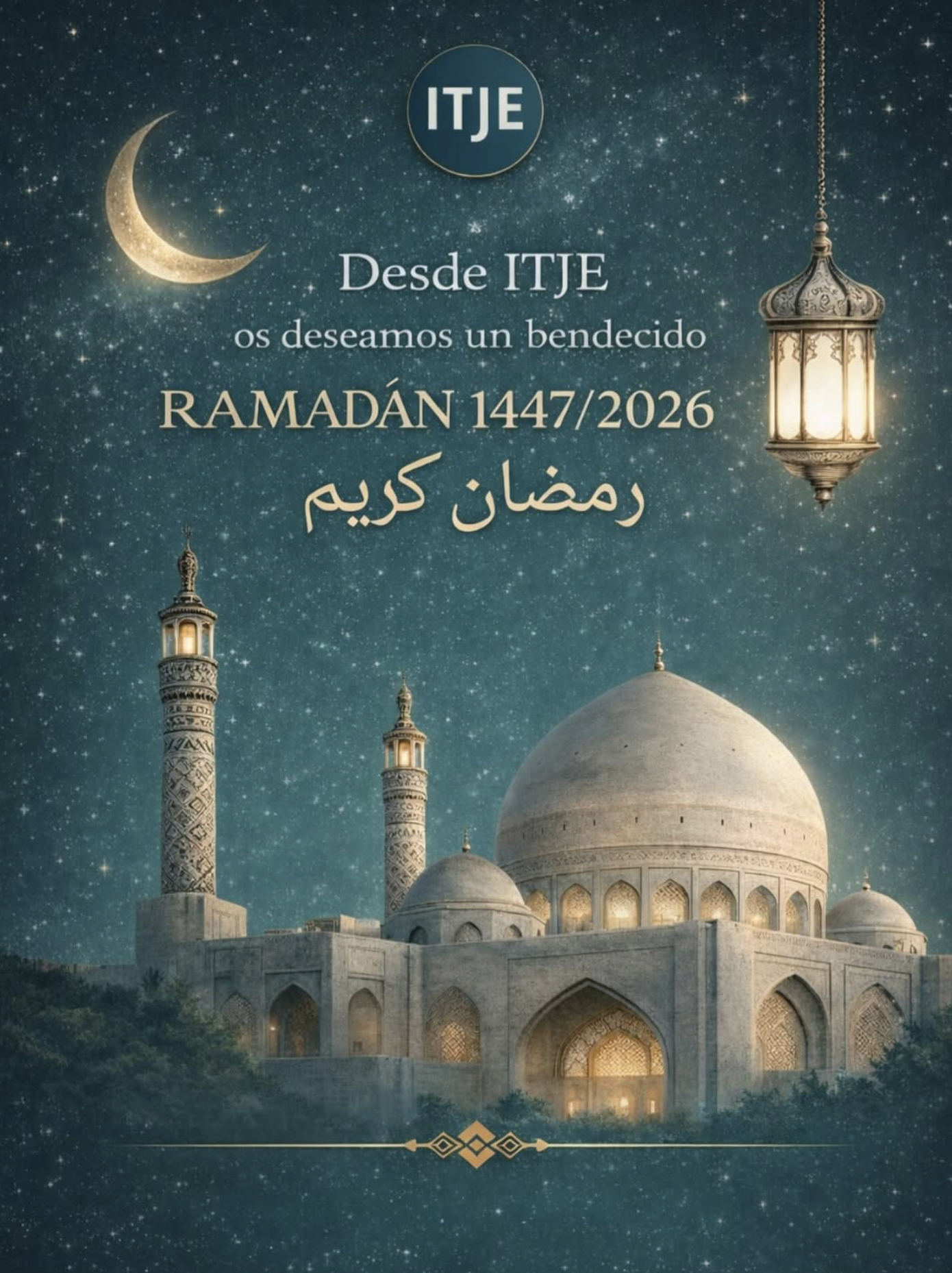 Felicitación Ramadán